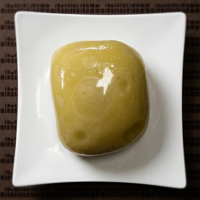 Plantain Fufu.
